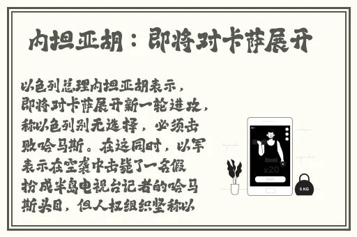 打扑克精彩视频大全